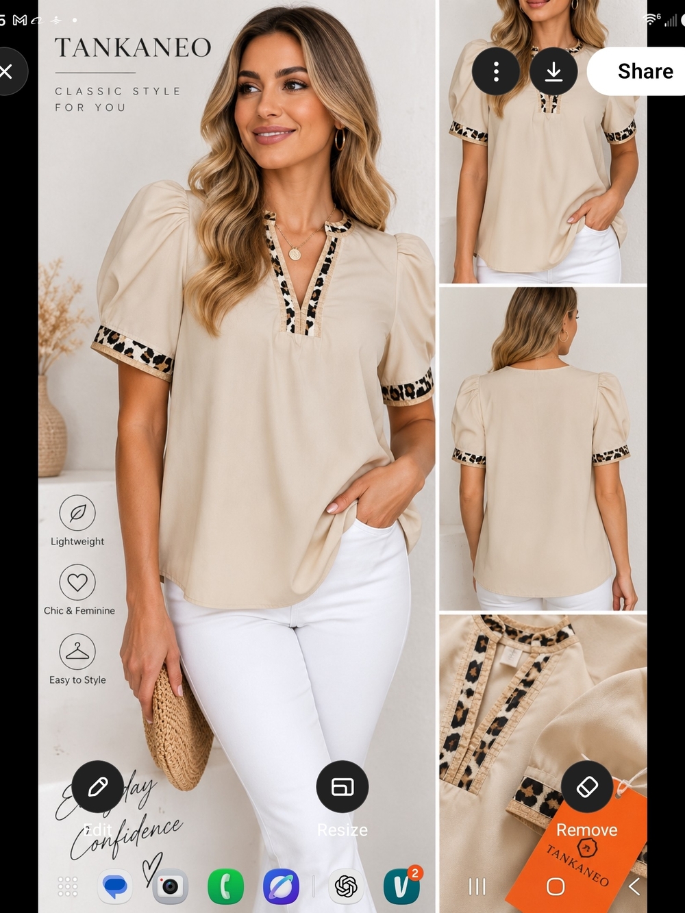 Tankaneo Beige Puff-Sleeve Tunic with Leopard Trim